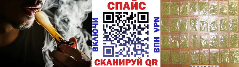 Купить где  Изобильный  Бутират Butirat 