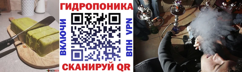 Canna-Cookies конопля Изобильный