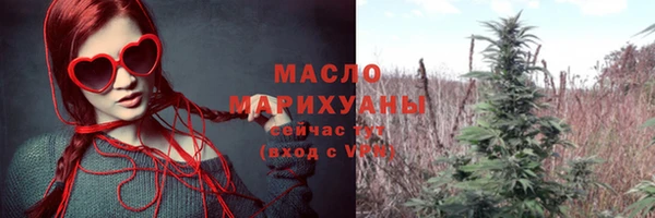 таблы Зеленодольск