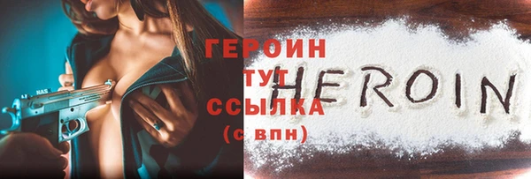 твердый Зерноград