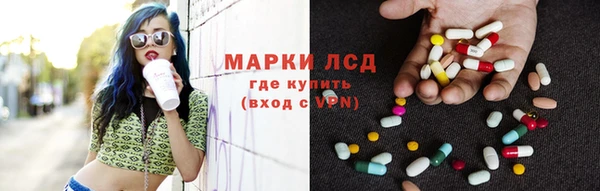 твердый Зерноград