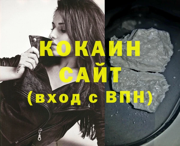 таблы Зеленодольск