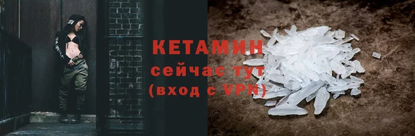 таблы Зеленодольск