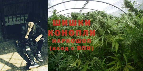прущая мука Зеленокумск