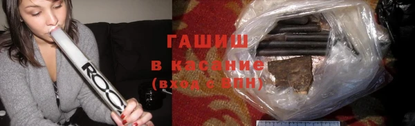 прущая мука Заволжск