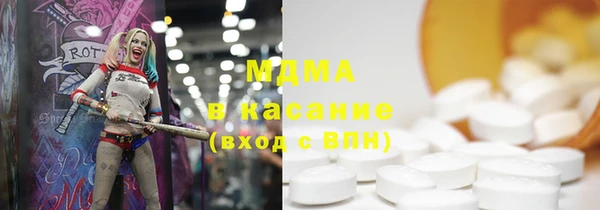 кокаин VHQ Заводоуковск