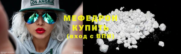 кокаин VHQ Заводоуковск