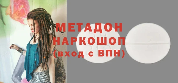 твердый Зерноград