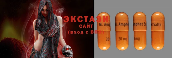 прущая мука Заволжск