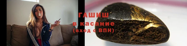 таблы Зеленодольск