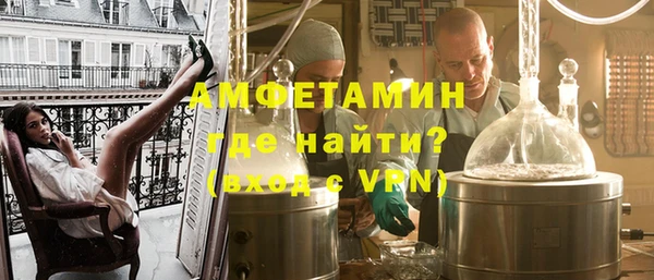 твердый Зерноград
