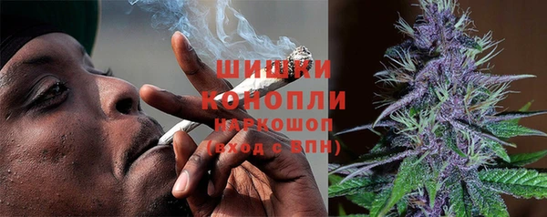 твердый Зерноград