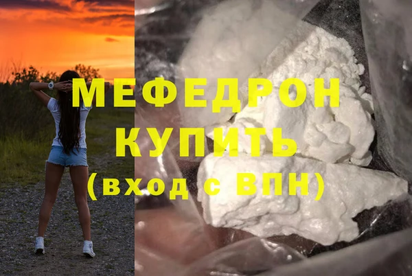 твердый Зерноград