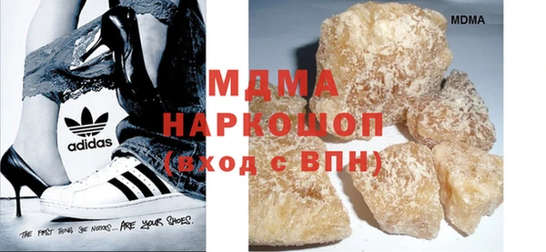твердый Зерноград