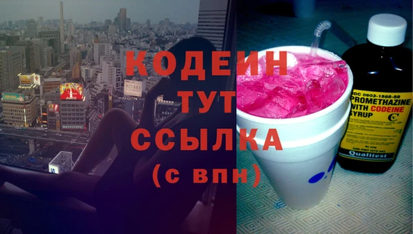 твердый Зерноград