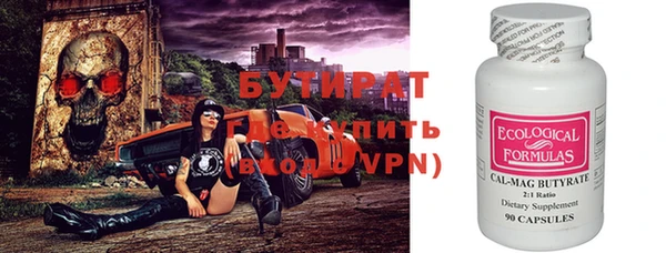 твердый Зерноград