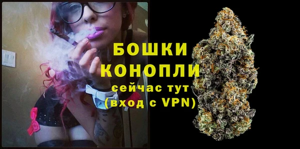 кокаин премиум Заволжье