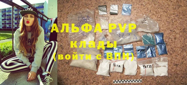 твердый Зерноград