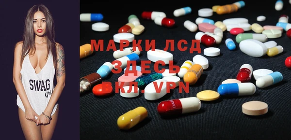 кокаин VHQ Заводоуковск