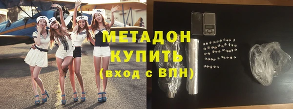 прущая мука Зеленокумск