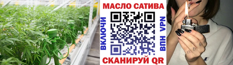 Дистиллят ТГК концентрат  Купить где  Изобильный 