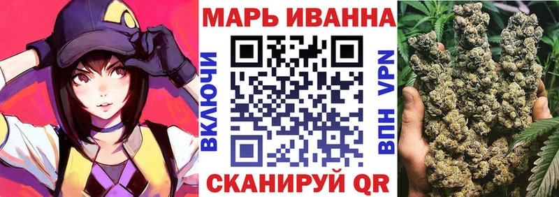 Канабис план  Купить закладки  Изобильный 